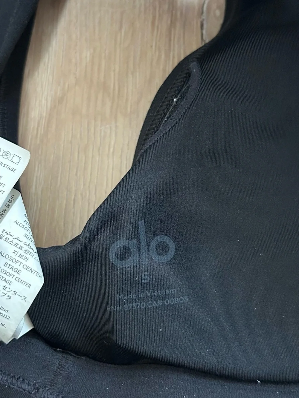 Alo Yoga Alosoft Center Stage Bra Black Size Small